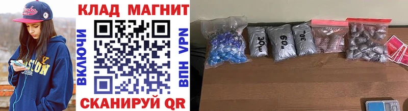Наркошоп купить A PVP  Меф мяу мяу  Псилоцибиновые грибы  COCAIN  Канабис  Новоульяновск