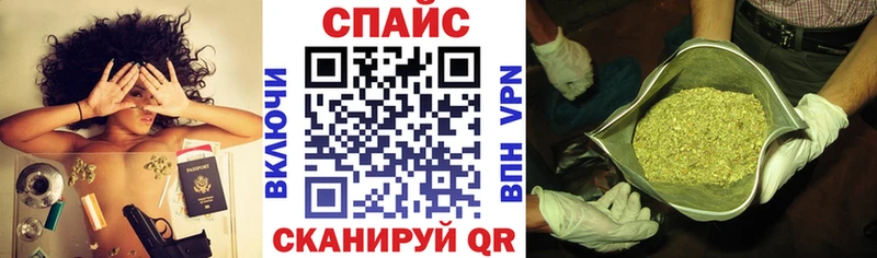 Купить где  Новоульяновск  Бутират буратино 