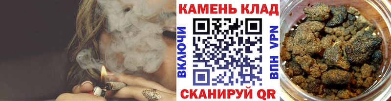 Гашиш AMNESIA HAZE Купить где Новоульяновск