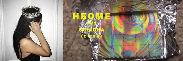 мет Коряжма