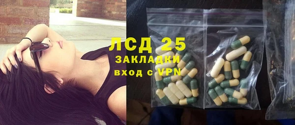 мет Коряжма