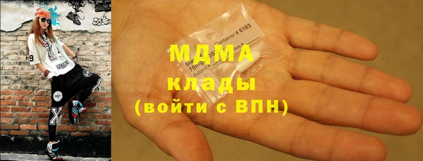 мескалин Корсаков