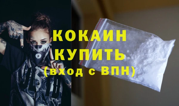 MESCALINE Фёдоровский