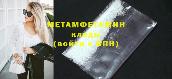 мескалин Корсаков