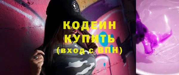 дурь Костерёво