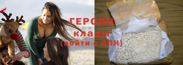 мескалин Корсаков