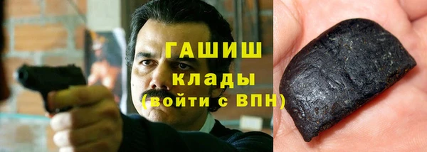 мескалин Корсаков