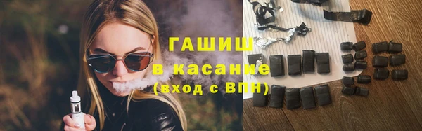 мескалин Корсаков