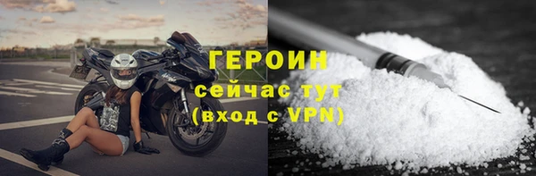 мескалин Корсаков