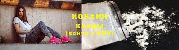 дурь Костерёво