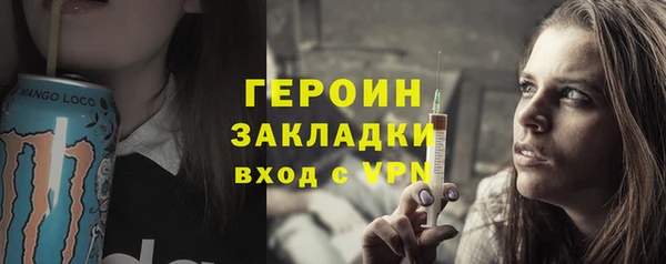 дурь Костерёво