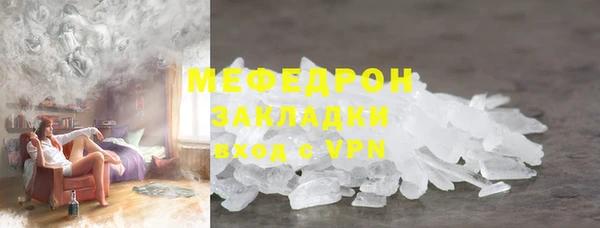 дурь Костерёво