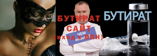 дурь Костерёво