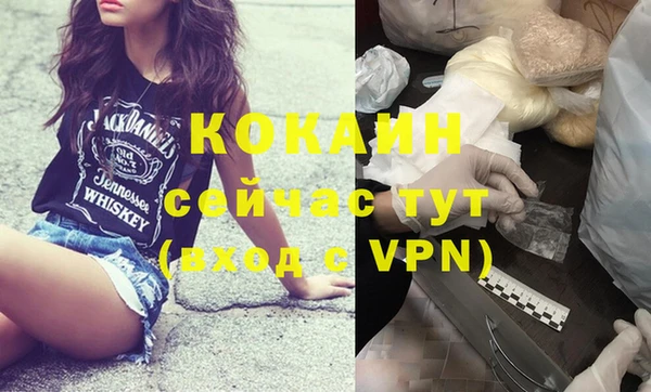 дурь Костерёво