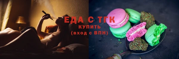 мет Коряжма