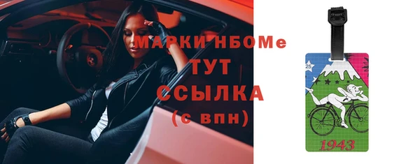 дурь Костерёво