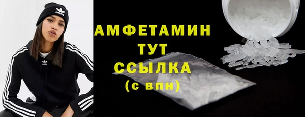 дурь Костерёво