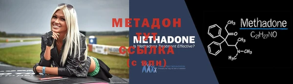 дурь Костерёво