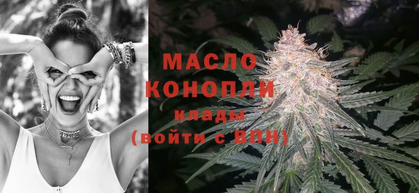 мет Коряжма