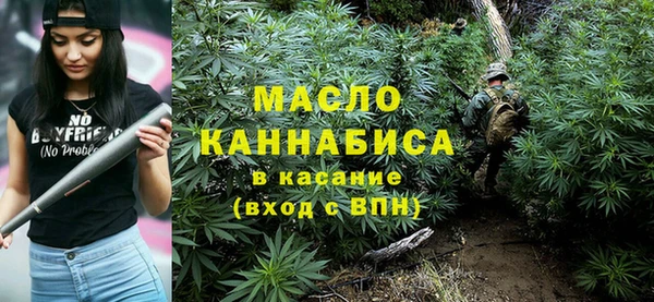 мет Коряжма