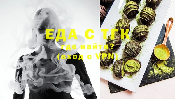 мет Коряжма