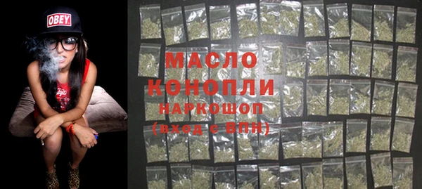 мескалин Корсаков