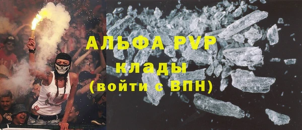мет Коряжма