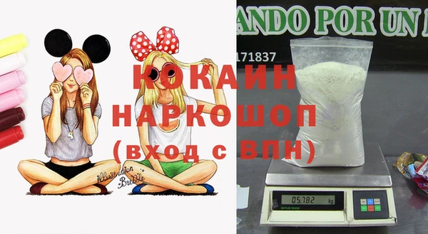 дурь Костерёво