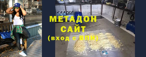 дурь Костерёво