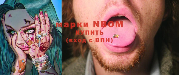 мет Коряжма