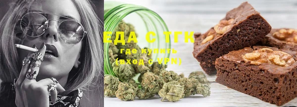 мет Коряжма