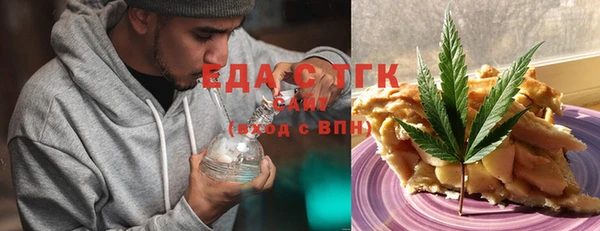 мескалин Корсаков