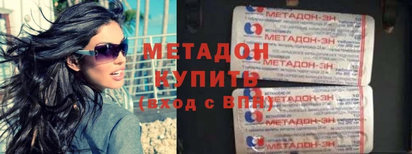 мескалин Корсаков