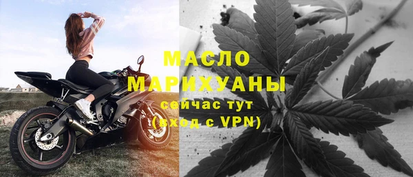 мет Коряжма