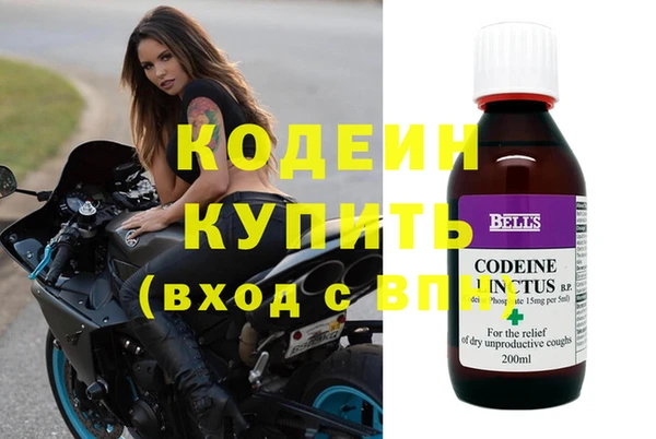 мет Коряжма