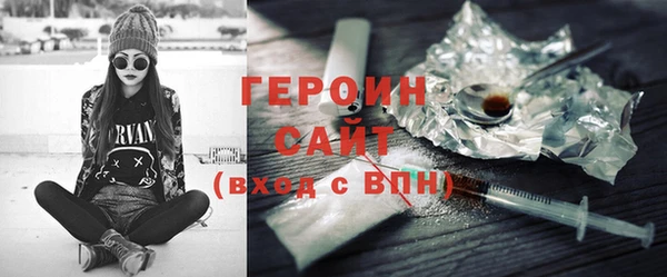 мет Коряжма